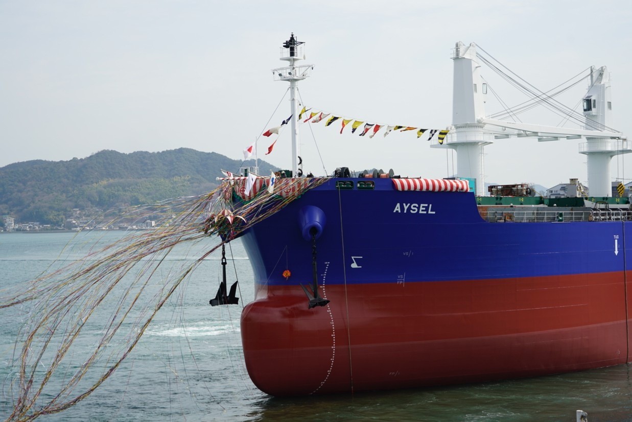 MV AYSEL