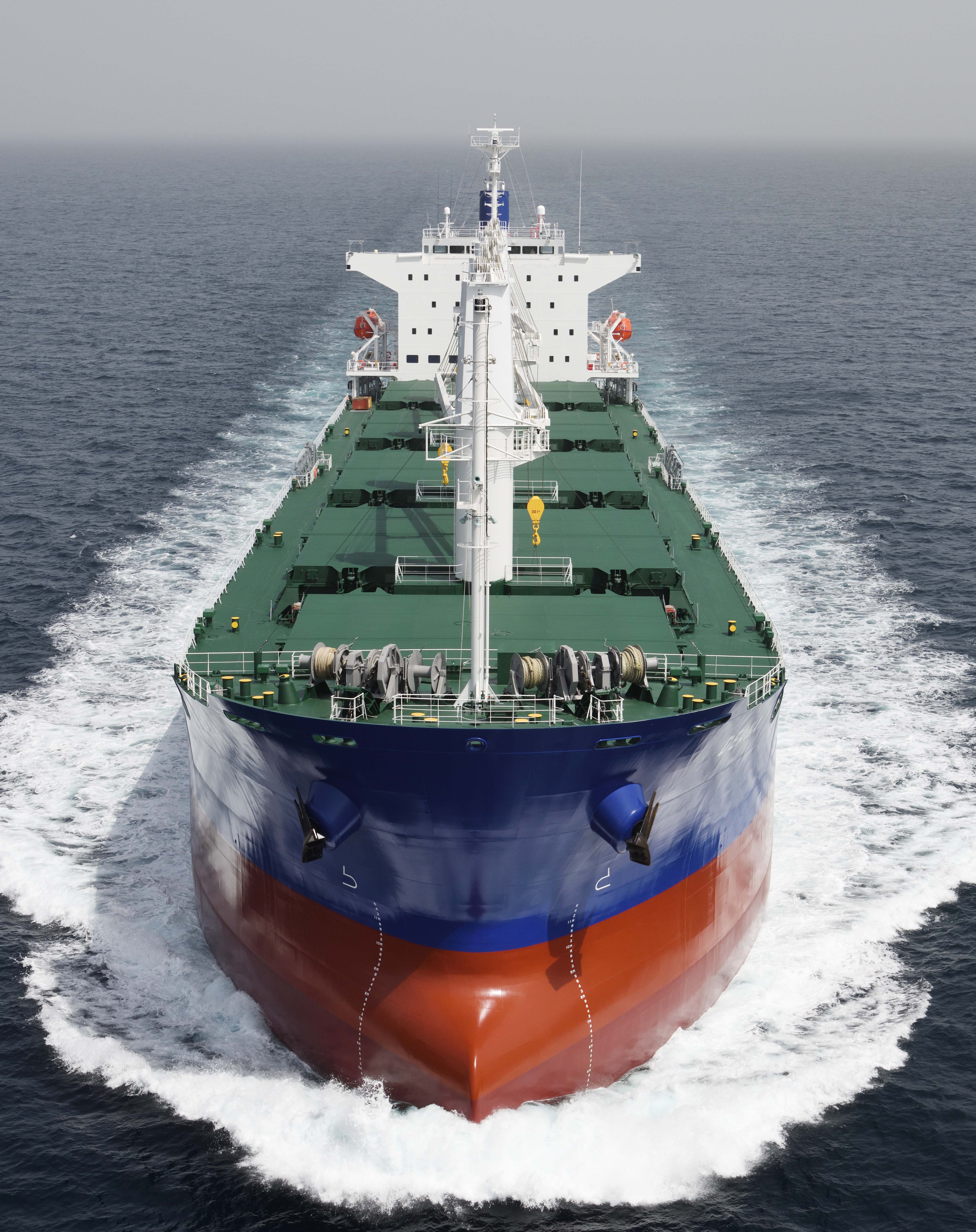 MV YK SINGAPORE