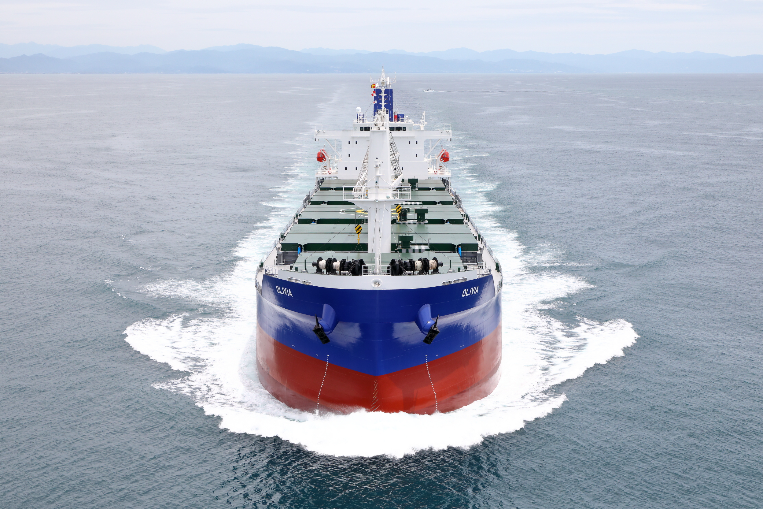 MV OLIVIA