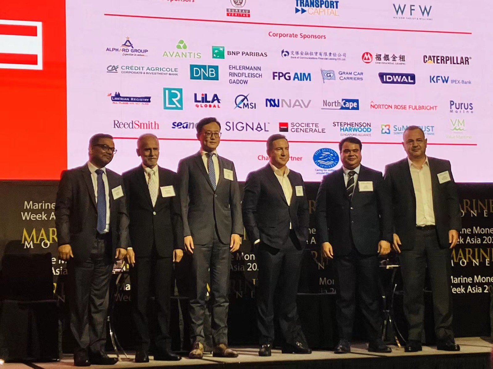 Marine Money Singapore 2023