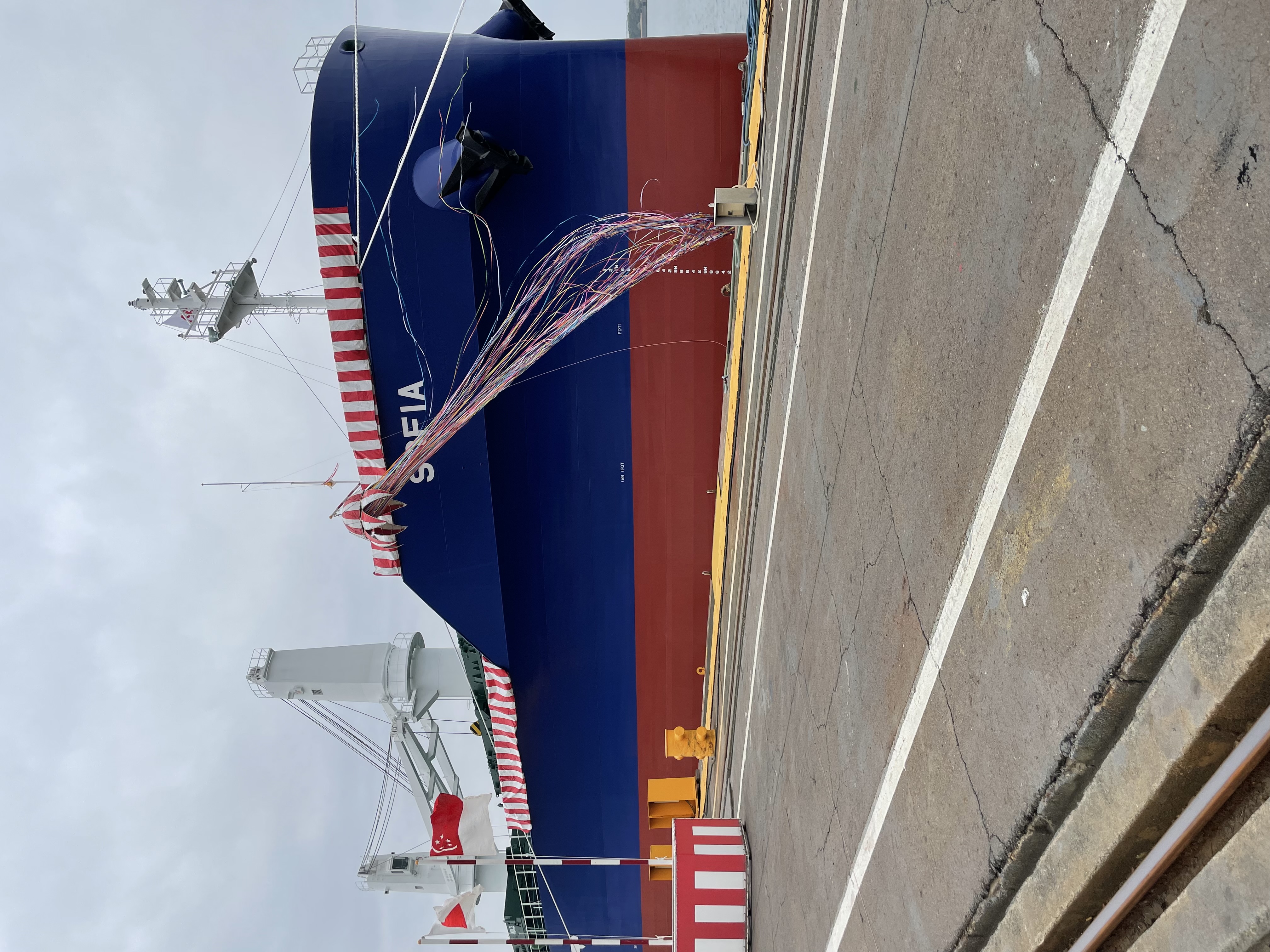 MV Sofia - Naming & Delivery Ceremony