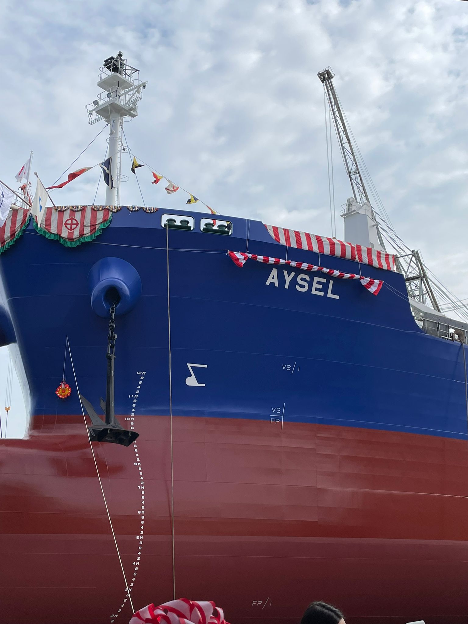 MV Aysel - Naming & Launching Ceremony